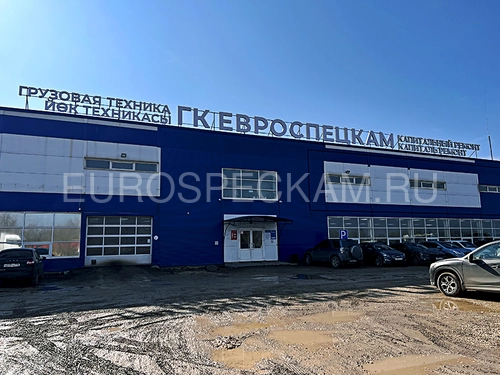 Офисное здание Офисное здание