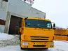 Самосвал КАМАЗ 4308 "МИНИ КАМАЗЕНОК"