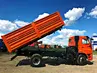 Самосвал-сельхозник КАМАЗ 43253