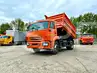 Сельхозник КАМАЗ 43255