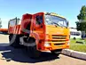 КАМАЗ 45141-46