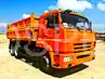Сельхозник КАМАЗ 45143 самосвал