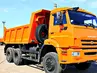 Самосвал КАМАЗ 65111