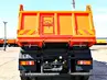 КАМАЗ 65115-42