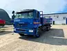 Бортовой автомобиль КАМАЗ 65117 тентованный