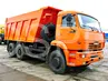 КАМАЗ 6520-06