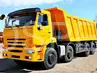 КАМАЗ 65201-43
