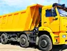 КАМАЗ 65201-43