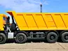 КАМАЗ 65201-43