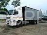 Бортовой автомобиль КАМАЗ 65207-87 (S5) Т2640 Бортовой автомобиль КАМАЗ 65207-87 (S5) Т2640