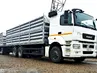 Зерновоз КАМАЗ 65207-87 (S5)