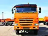 КАМАЗ 6522-43