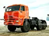 КАМАЗ 65221-43