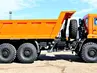 КАМАЗ 65222-43