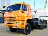 КАМАЗ 65225-43