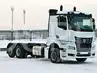 Шасси КАМАЗ 65658-49 (B5)