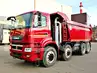 Самосвал КАМАЗ 65801-68 (Т5) К5042