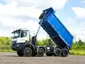 Самосвал КАМАЗ 65951