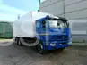 КАМАЗ 65117 изотермический фургон