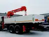 КАМАЗ 43118 бортовой с КМУ Kanglim KS 1256 G2