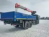 КАМАЗ 63501 бортовой с КМУ Kanglim KS2056H