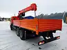 КАМАЗ 65115 бортовой с КМУ Kanglim KS2056H КАМАЗ 65115 бортовой с КМУ Kanglim KS2056H