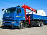 КАМАЗ 65117 бортовой с КМУ Horyong HRS 216