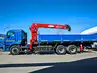 КАМАЗ 65117 бортовой с КМУ Horyong HRS 216