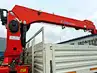 КАМАЗ 65117 бортовой с КМУ Kanglim KS 1256 G2