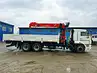 КАМАЗ 65117 бортовой с КМУ Kanglim KS 1256 G2