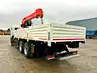 КАМАЗ 65117 бортовой с КМУ Kanglim KS 1256 G2