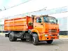 Сельхозник КАМАЗ 53605 Сельхозник КАМАЗ 53605